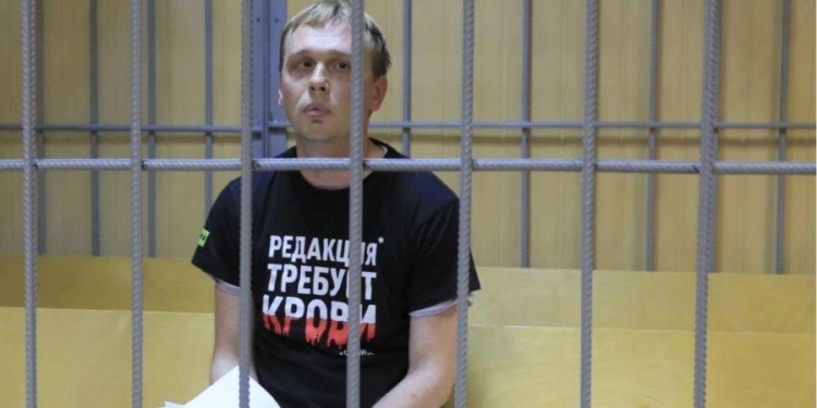 Российский суд отправил журналиста «Медузы» Голунова на 2 месяца под домашний арест