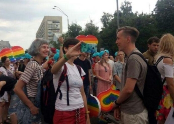 В Администрации президента призвали полицию не допустить столкновений на Марше равенства