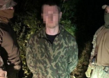 В Харьковской области контрразведка предотвратила диверсию на объекте критической инфраструктуры