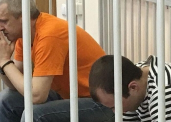 В Беларуси расстреляли осужденного за три убийства
