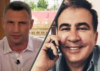 Кличко предложил Саакашвили возглавить “Удар” на досрочных выборах (ВИДЕО)