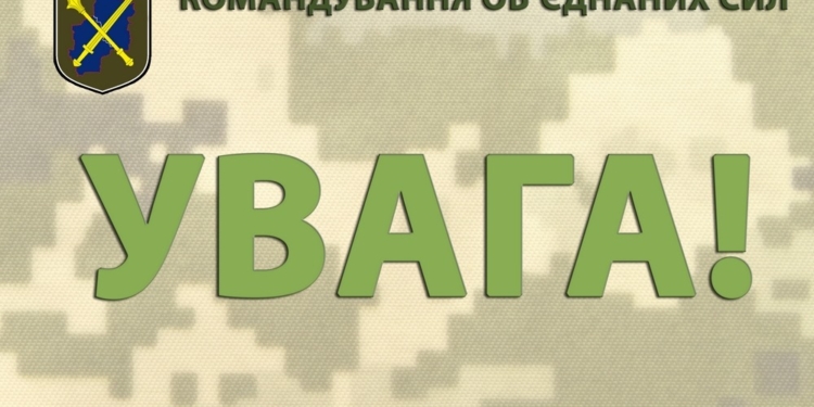 Под наблюдением ОБСЕ. На Донбассе началось разведение войск