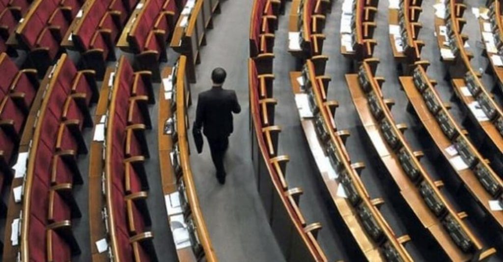 "Слуга народа" проголосовала за спорную судебную реформу Зеленского 1
