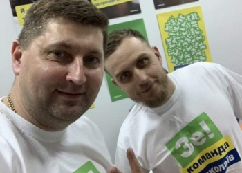 Волонтеры Зе!Команды в Николаеве сказали  партии “Слуга народа”, кого они хотят видеть кандидатами на мажоритарных округах