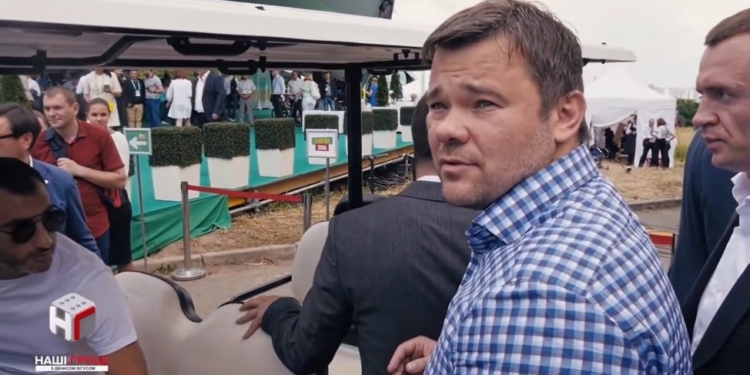 Крепкие связи Андрея Богдана. С кем и на кого работал глава АП Зеленского (ВИДЕО)