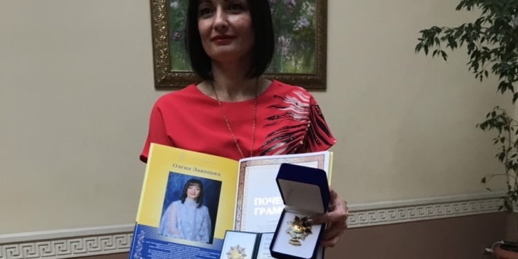 Преподаватель ДМШ №1 им.Римского-Корсакова стала «Берегинею України» (ФОТО)