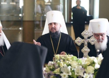 Епифаний: Филарет не имеет практически никакой поддержки в ПЦУ