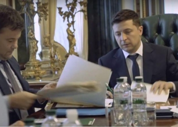 Зеленский назначил руководителя Офиса президента Украины