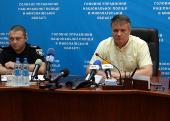 На Николаевщине за порядком в день парламентских выборов будут следить 3 тысячи правоохранителей (ФОТО, ВИДЕО)