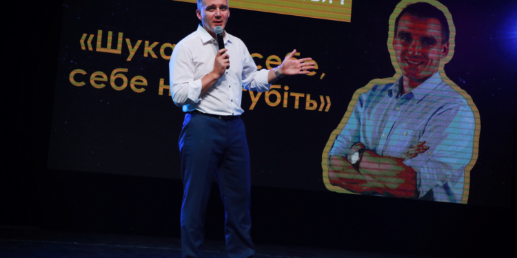 Вечер «Я ошибаюсь-3»: николаевцы из уст знаменитостей узнали, как трансформировать свои ошибки в позитивный опыт (ФОТО)