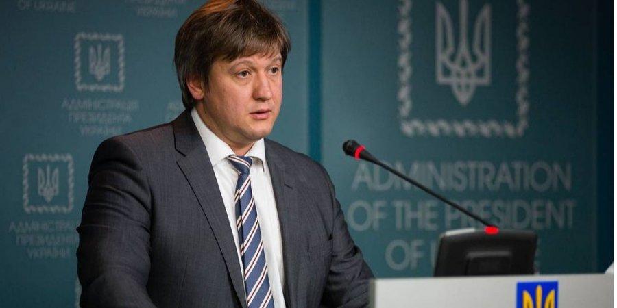Данилюк заявил, что заинтересован в должности премьер-министра 1