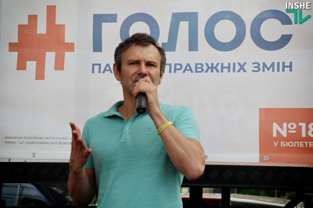«Голос» Вакарчука готовит план деоккупации Донбасса и Крыма 1