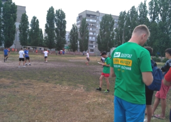 В Николаеве кандидат от «Слуги народа» использовал свою должность для агитации (ФОТО)