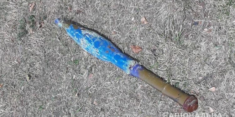 В Николаеве пенсионер нашел на берегу Ингула гранату от ПГ-7 (ФОТО)