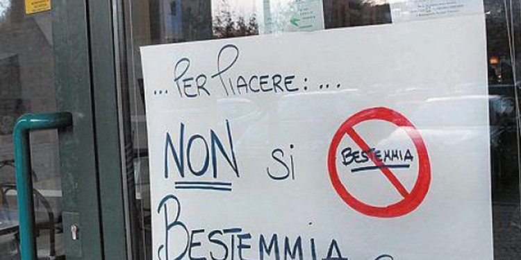 В итальянском городе будут штрафовать на 400 евро за богохульство в общественном месте