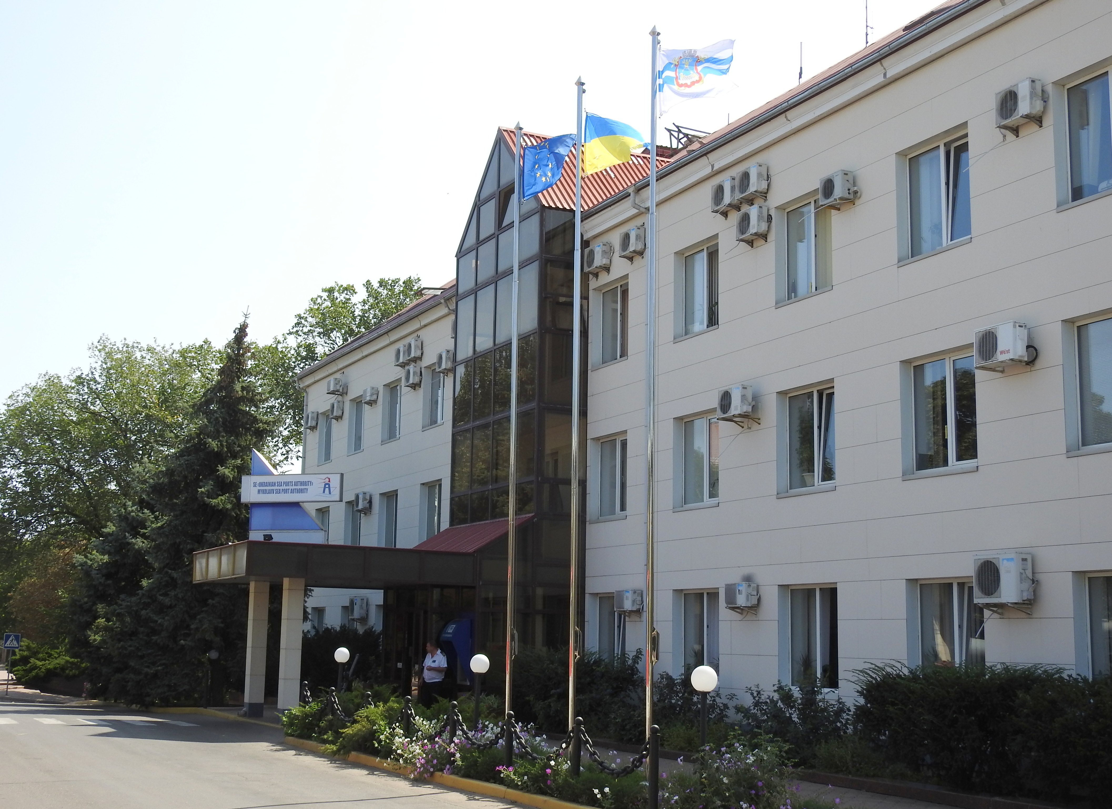 Щодо конфлікту Одеської залізниці з адміністрацією Микморпорту: Миколаївський морський порт працює виключно на законних підставах задля розвитку портової галузі