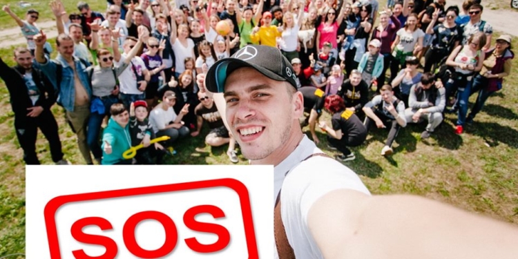 Николаевцу Денису Сисину срочно нужна помощь в борьбе с тяжким недугом