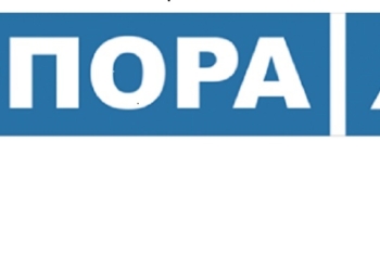 «Щедрое» доверенное лицо кандидата от «Правого сектора» на Николаевщине убедило ОИК №132 нарушить закон