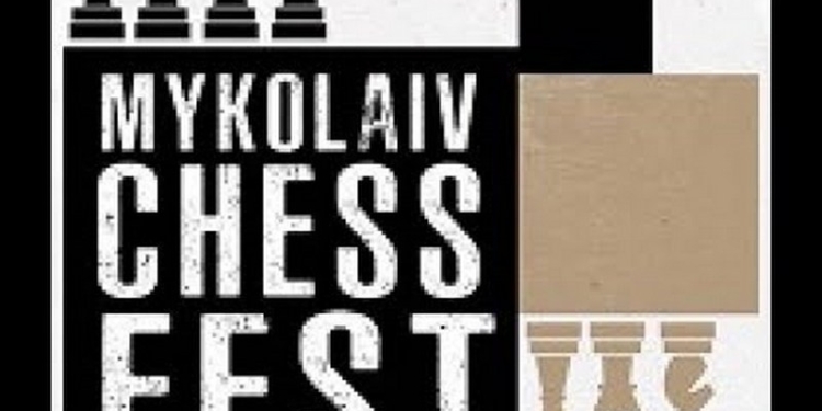 В Николаеве подвели итоги Всеукраинского шахматного фестиваля «Mykolaiv Chess Fest»