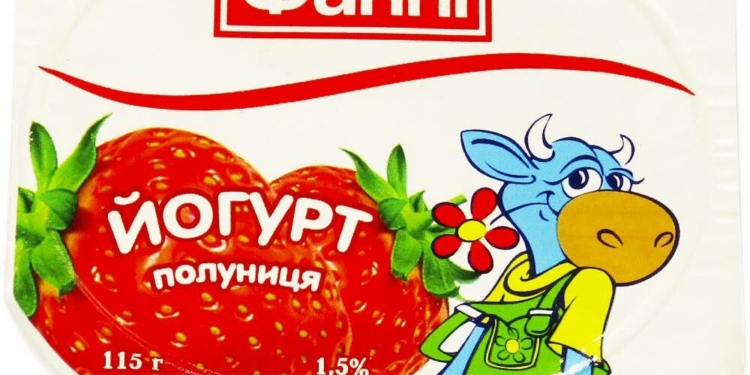 Отравление детей в детском лагере в Коблево – их еще и неправильным йогуртом «Фанни» накормили