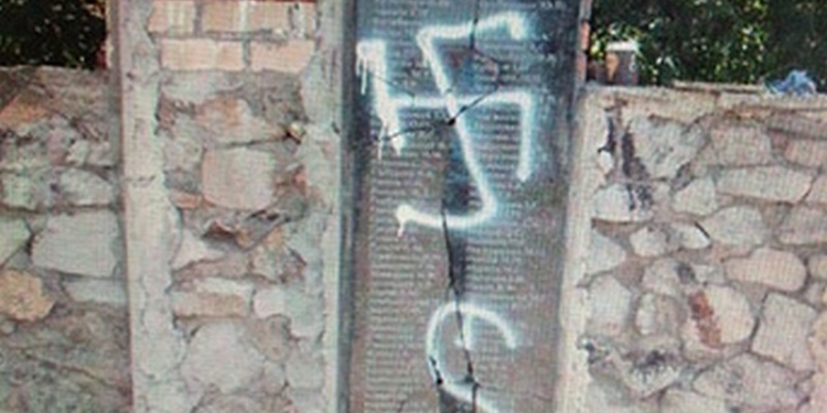 В Николаеве восстановят мемориальную доску памяти жертв политических репрессий (ВИДЕО)