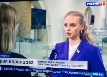 Старшая дочь Путина занялась медицинским бизнесом