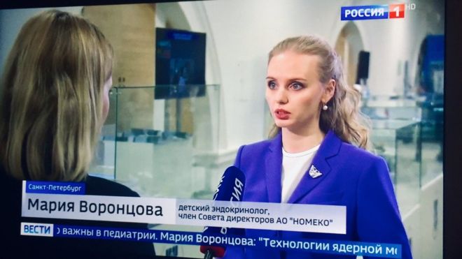 Старшая дочь Путина занялась медицинским бизнесом 1