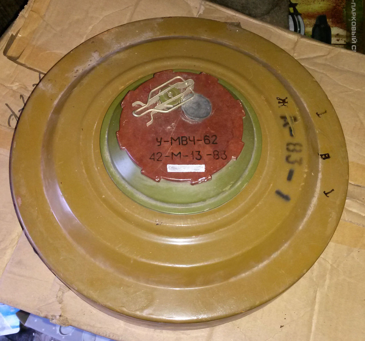 В Донецкой области на неподконтрольной территории тракторист подорвался на мине