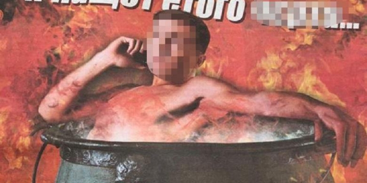 Мы знаем, кто тут черт? Киевская полиция “разоблачила” пенсионера, раздававшего “фотожабы” на Зеленского (ФОТО)