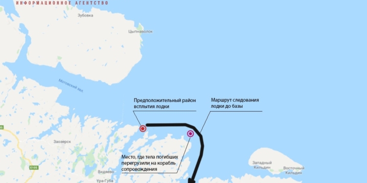 СМИ: Рыбаки стали свидетелями аварии на секретном подводном аппарате в России