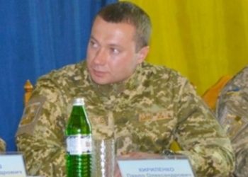 Зеленский назначил военного прокурора главой Донецкой ОГА и представит его лично