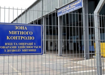 На Киевской таможне задержали грузовик из Франции с 98 ценными картинами