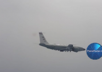 Американские воздушные разведчики совершили полет вокруг Крыма