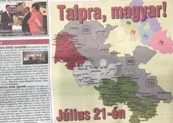 Союз венгров обвинили в сепаратизме из-за Закарпатья в составе Венгрии