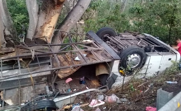 В аварии с экскурсионным автобусом в Мексике погибли 15 человек