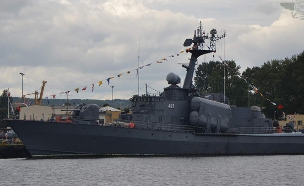 Украина хочет купить списанные катера Польши – СМИ