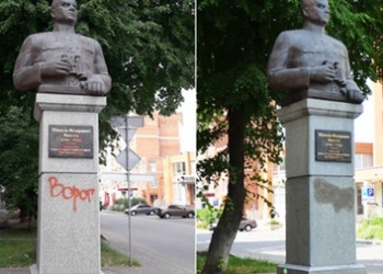 В Полтаве обрисовали памятник Ватутину