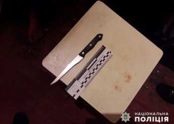 В Первомайске гость зарезал хозяина-собутыльника (ФОТО)