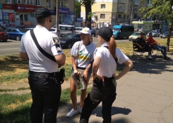 В Николаеве напали на агитаторов «Слуги народа» (ФОТО)