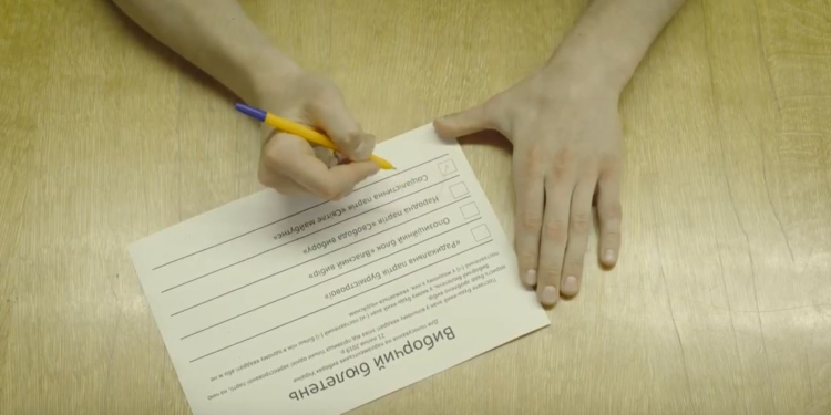 Не рой себе яму. Молодежь юга Украины призывают не проморгать парламентские выборы (ВИДЕО)