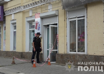В Сумах женщина открыла стрельбу в офисе и ранила двух людей (ФОТО)