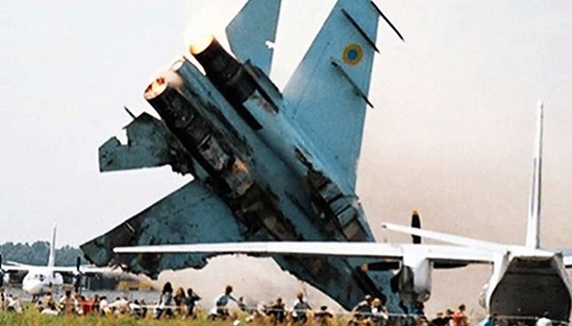 Сегодня 17-я годовщина Скниловской трагедии – одной из самых больших аварий в истории авиашоу