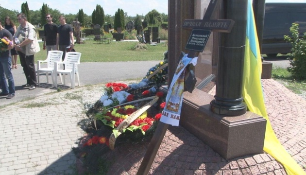 В Днепре похоронили Народного Героя Украины Александра Колодяжного (ВИДЕО) 1