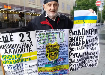 В Москве провели пикеты в поддержку крымскотатарских активистов (ФОТО)