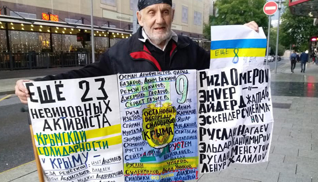 В Москве провели пикеты в поддержку крымскотатарских активистов (ФОТО) 1