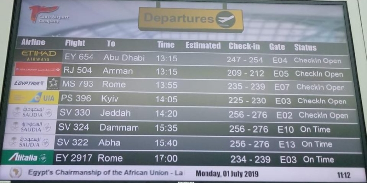 KyivNotKiev: аэропорт Каира начал правильно писать название украинской столицы