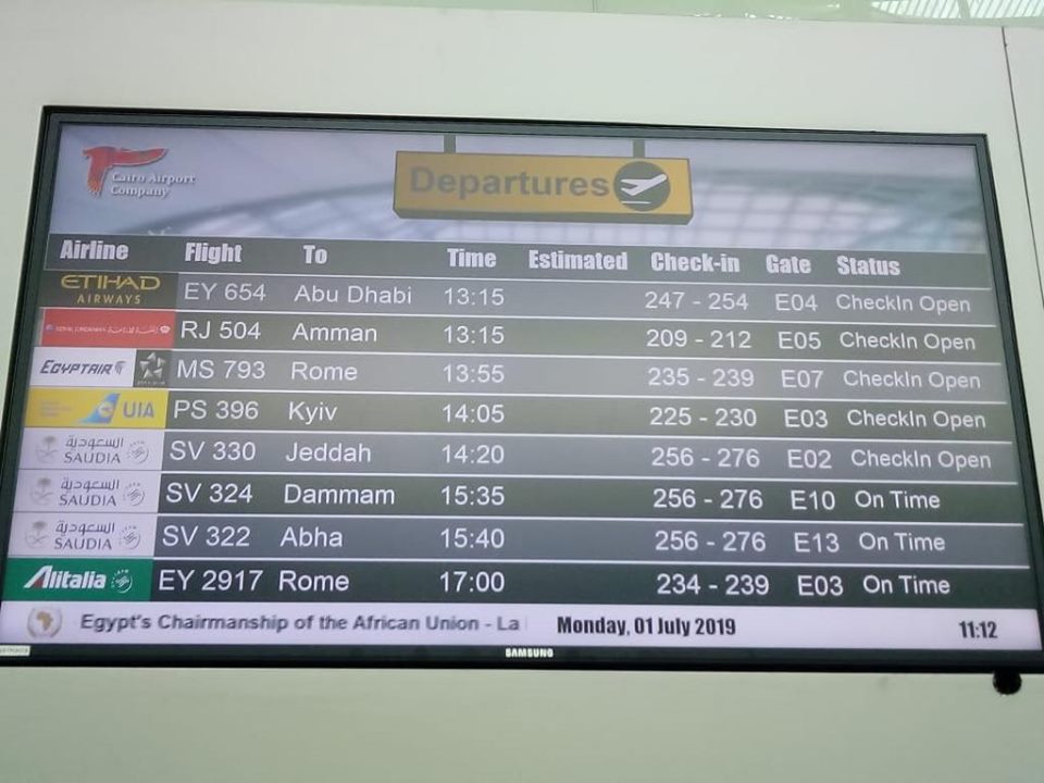 KyivNotKiev: аэропорт Каира начал правильно писать название украинской столицы 1