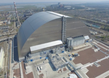 На ЧАЭС ввели в эксплуатацию новый саркофаг (ФОТО, ВИДЕО)