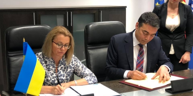 Украина и Северная Македония подписали соглашение о безвизе на постоянной основе