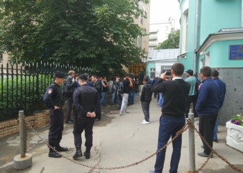 В Москве задержали 50 крымских татар за поддержку “бахчисарайской четвёрки”